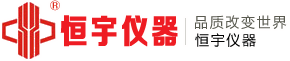 人生就是博-尊龙凯时,尊龙凯时中国官网,尊龙凯时人生就博仪器,拉力机
